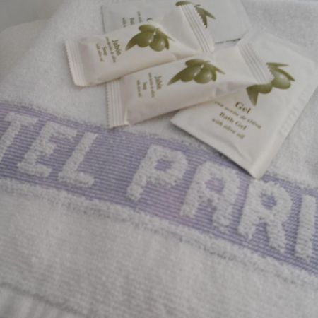 Hotel Paris Lanjaron Exterior photo